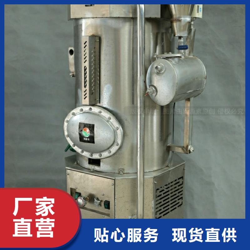 自治區新能源廚房燃料閃點72度廚房能源