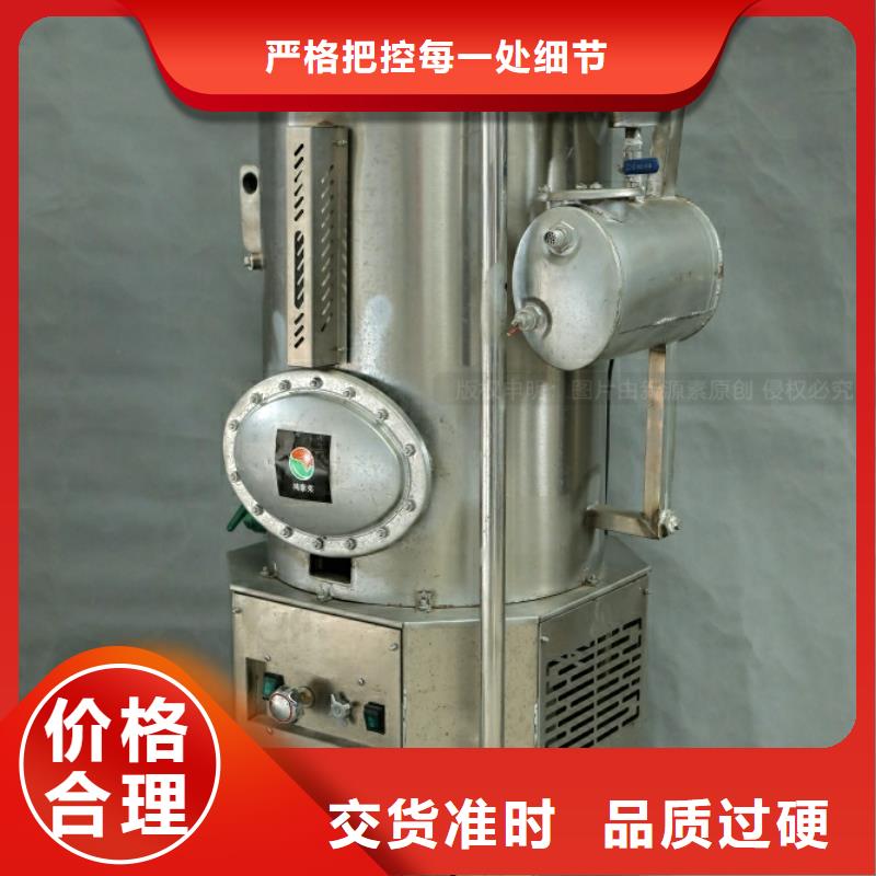 鹽湖新能源燃氣配方培訓