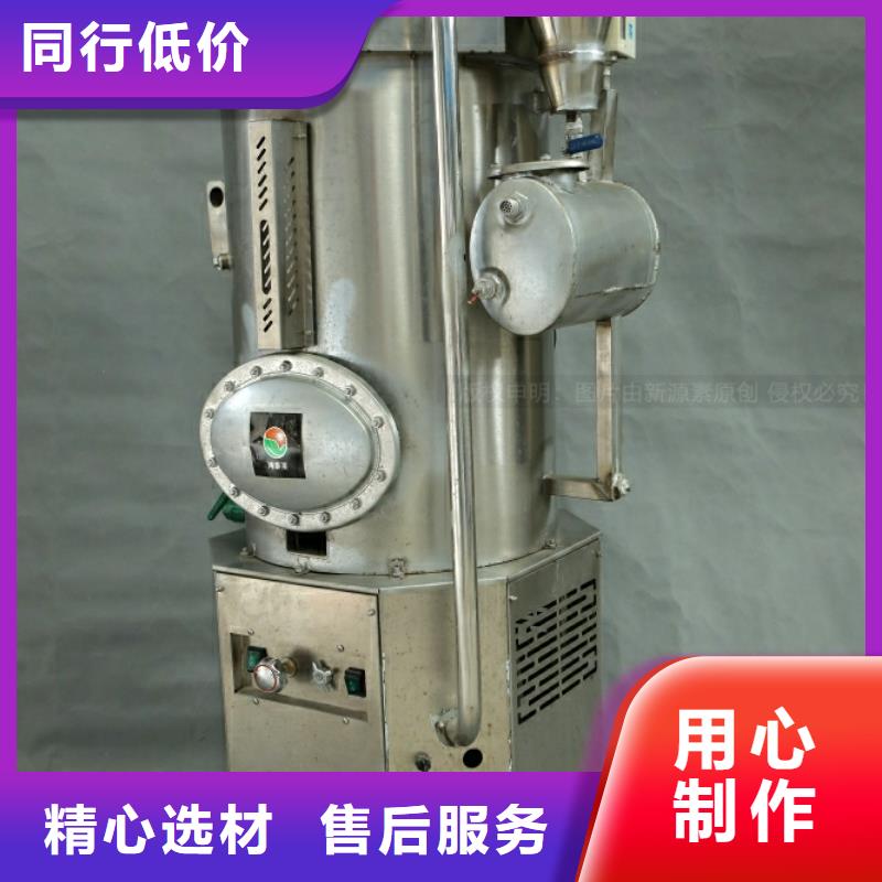 新能源燃料无醇燃料灶具品质保障价格合理