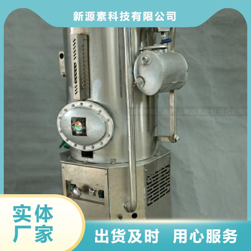 新能源燃料植物燃油嚴(yán)格把控每一處細(xì)節(jié)