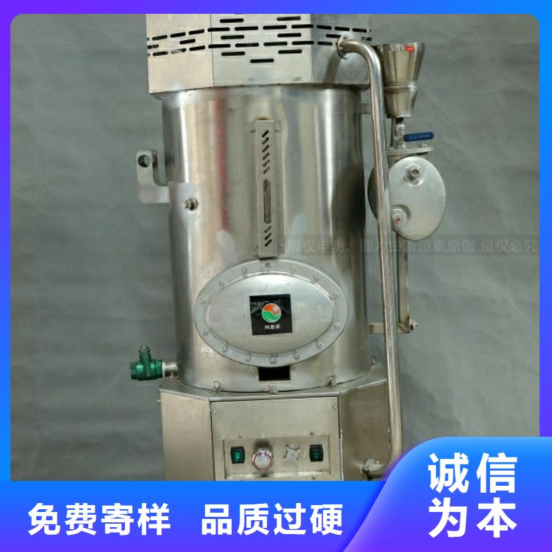 新能源灶具2025年新配方