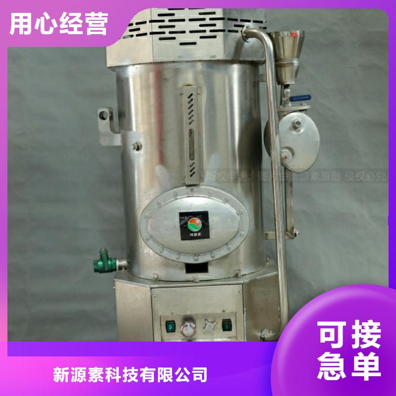 新能源燃料植物油无风机灶按需定做