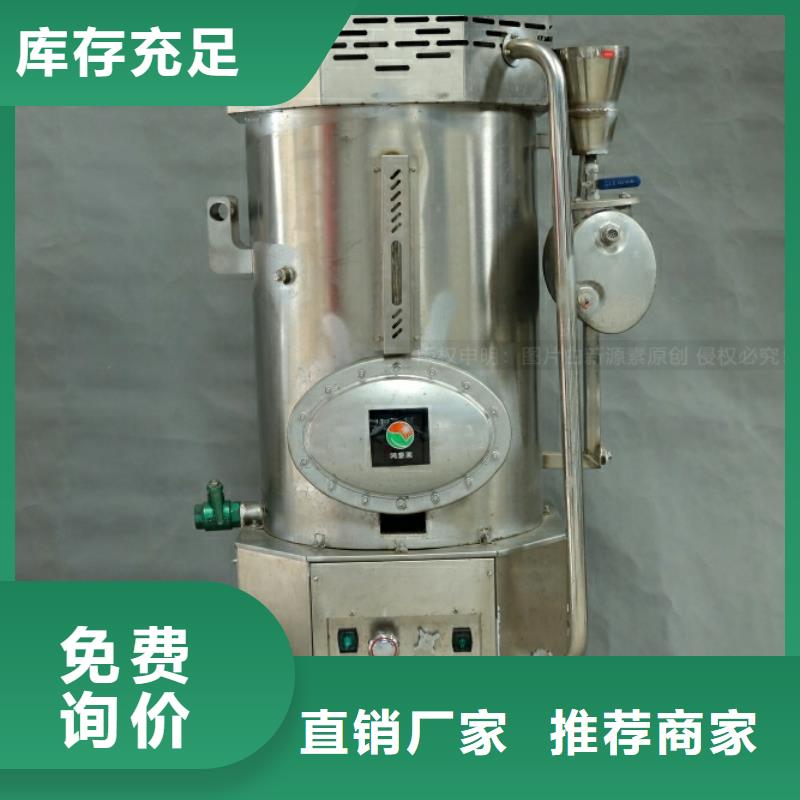 新能源油生產廠家