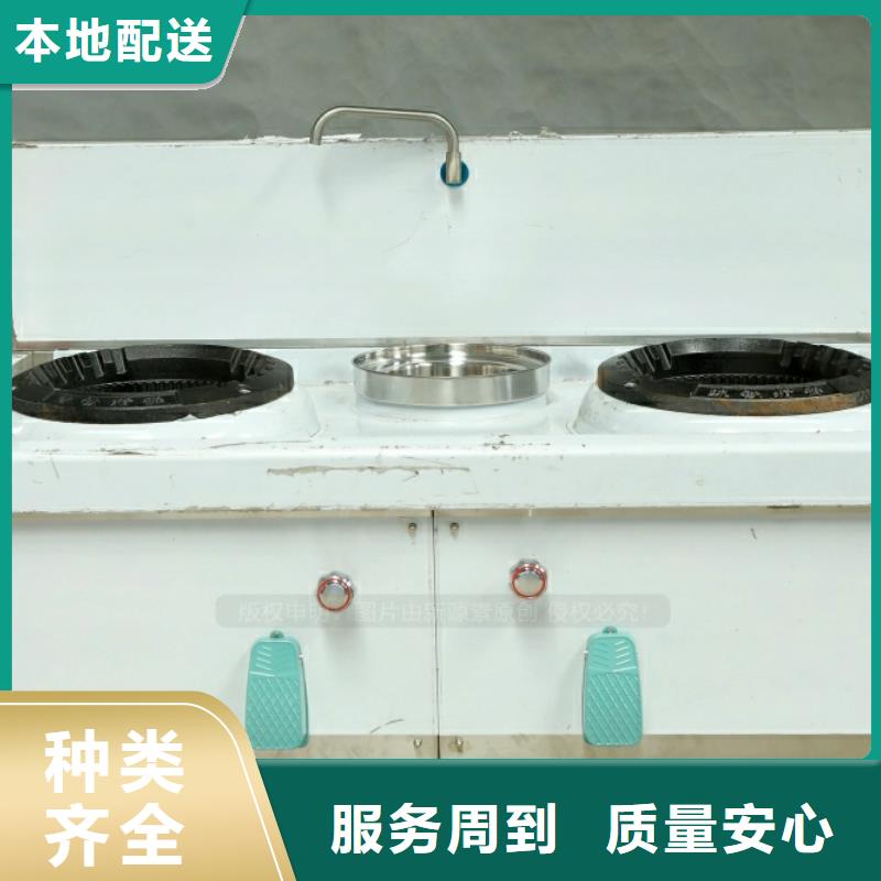 新能源燃料,植物油燃料优质材料厂家直销