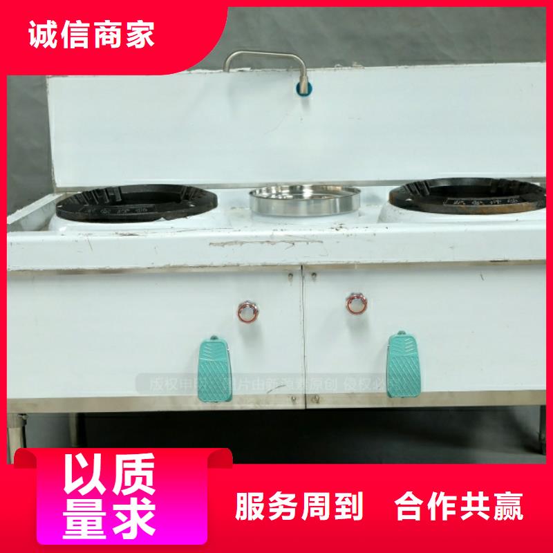 新能源水性燃料生产厂家