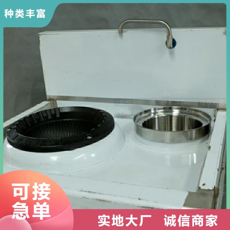 新能源燃料油生產(chǎn)廠家
