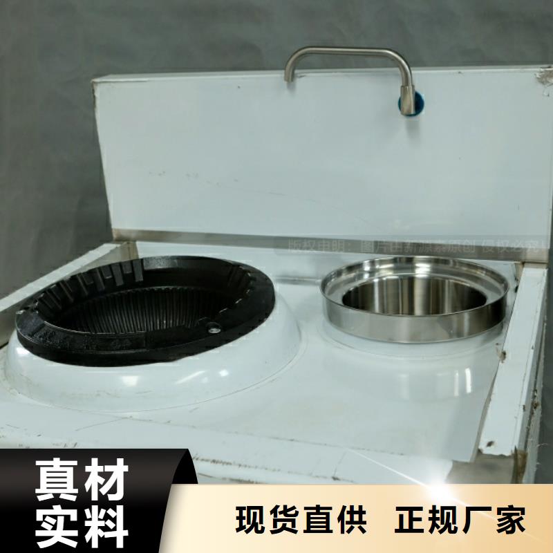 新能源燃料,植物油燃料优质材料厂家直销