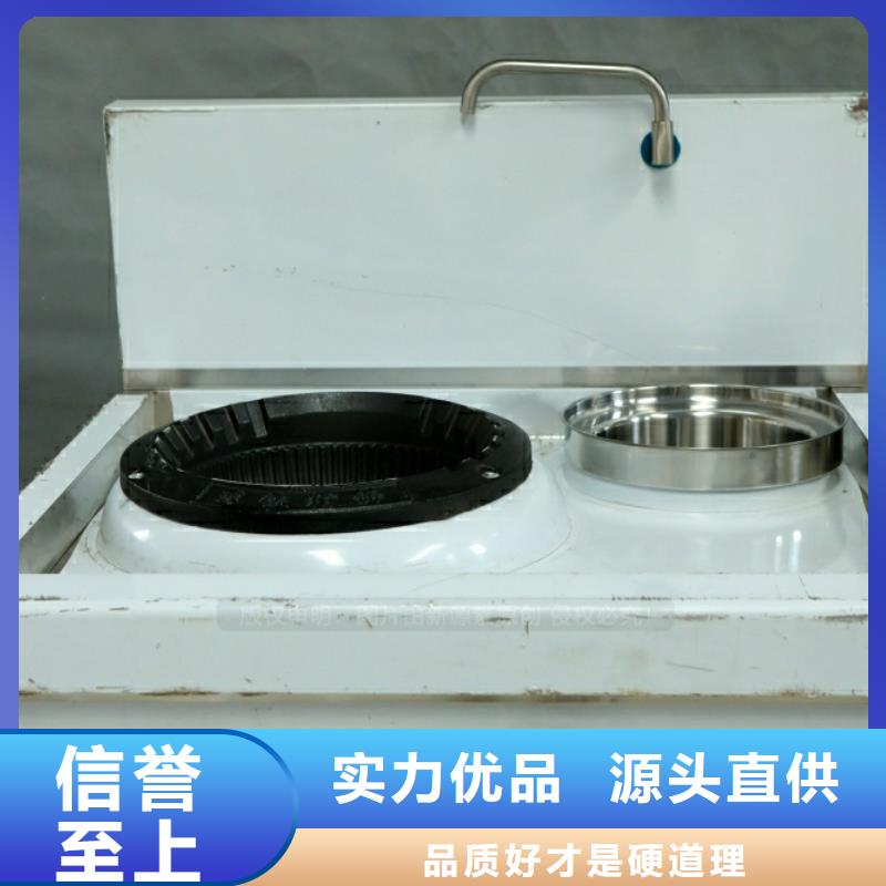 【新能源燃料】生物植物油燃料打造好品質