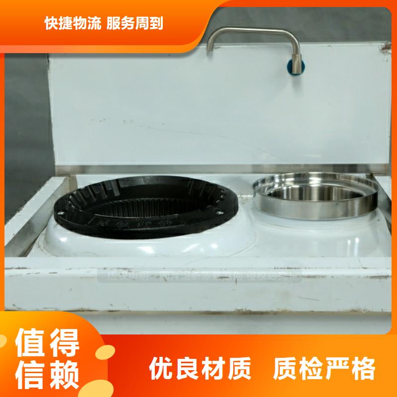 自治區燃料新能源凝點負46度工業燃料