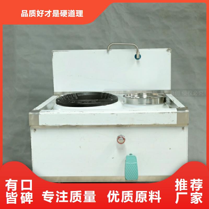 新能源燃料碳?xì)溆痛礓N(xiāo)售