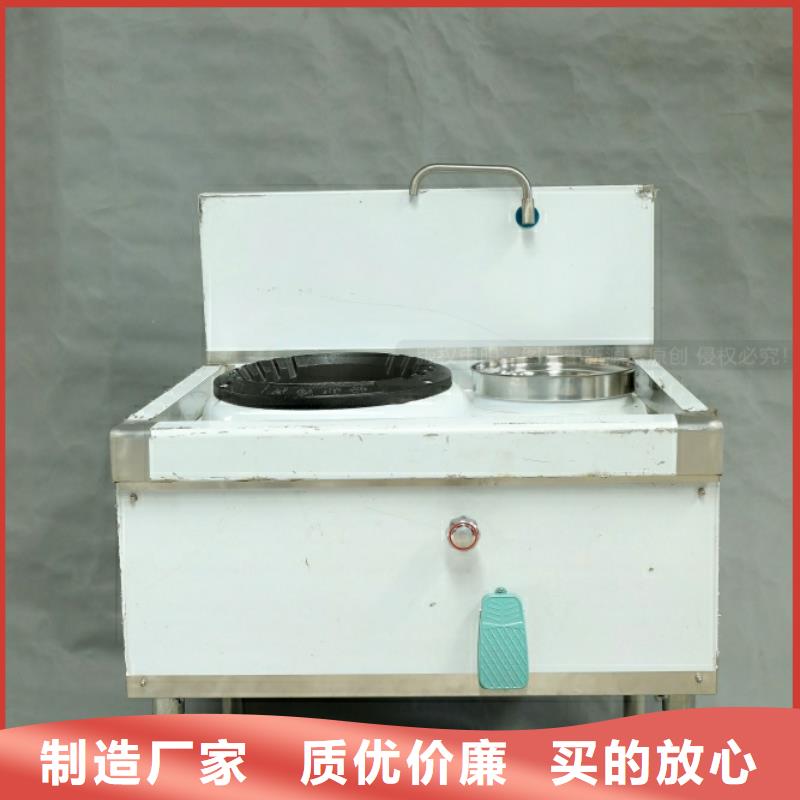 新能源燃料植物燃油嚴格把控每一處細節