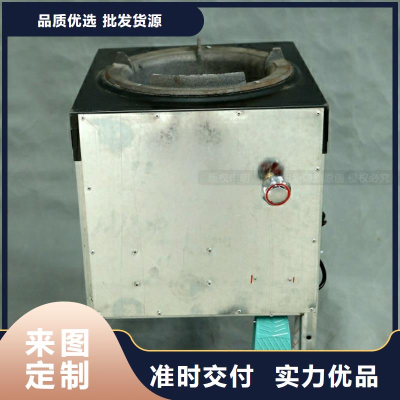新能源燃料無醇燃料一站式廠家