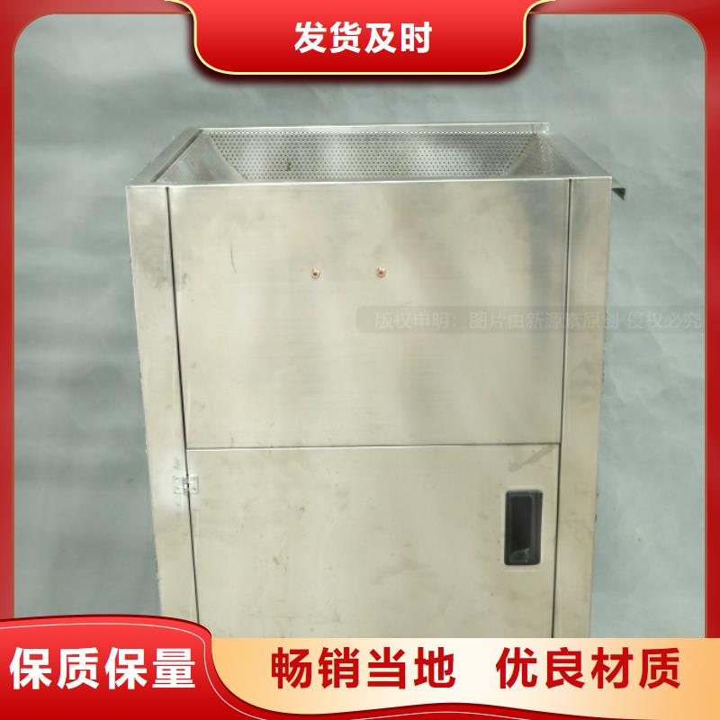 新能源燃料環(huán)保燃料加盟代理