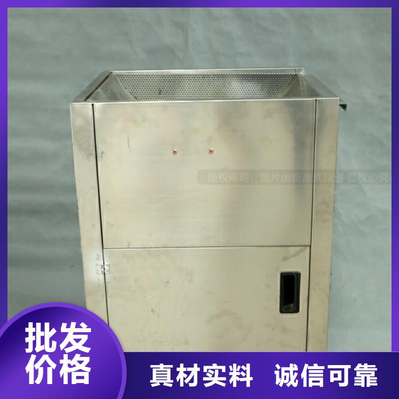 新能源燃料油加盟廠家