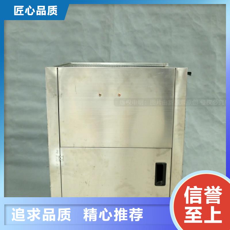 【新能源燃料】,植物油燃料厂家当地厂家值得信赖_新源素科技(台湾分公司)