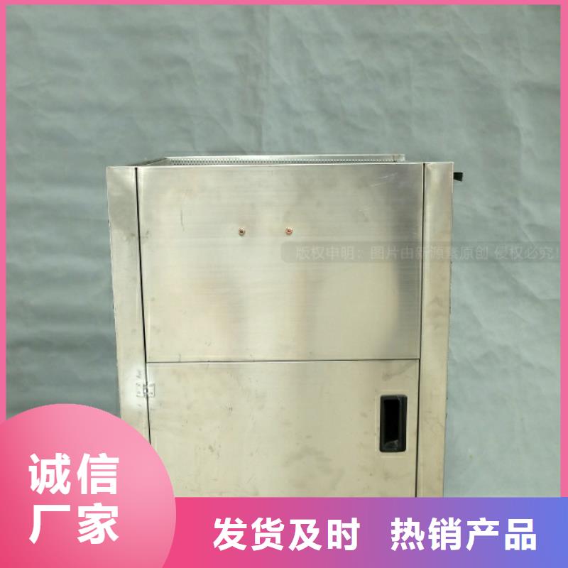 燃料灶具新源素新能源燃料 【燃料植物油】满足多种行业需求