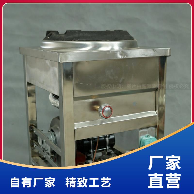 【新能源燃料】,植物油燃料厂家当地厂家值得信赖_新源素科技(台湾分公司)