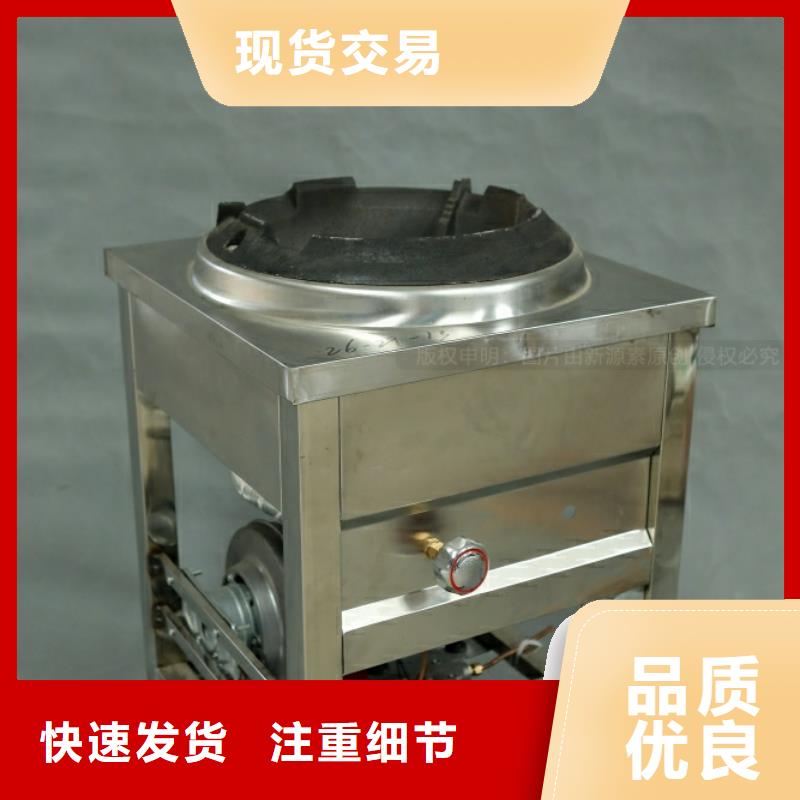 新能源燃料無醇燃料一站式廠家