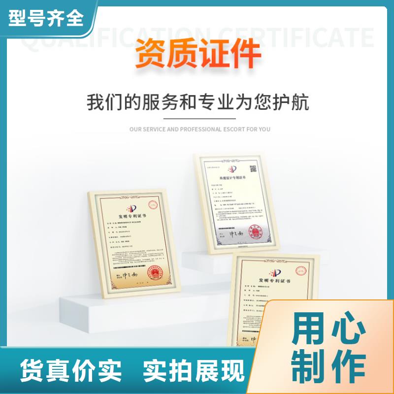 新能源燃料醇基燃料成品燃料無配方