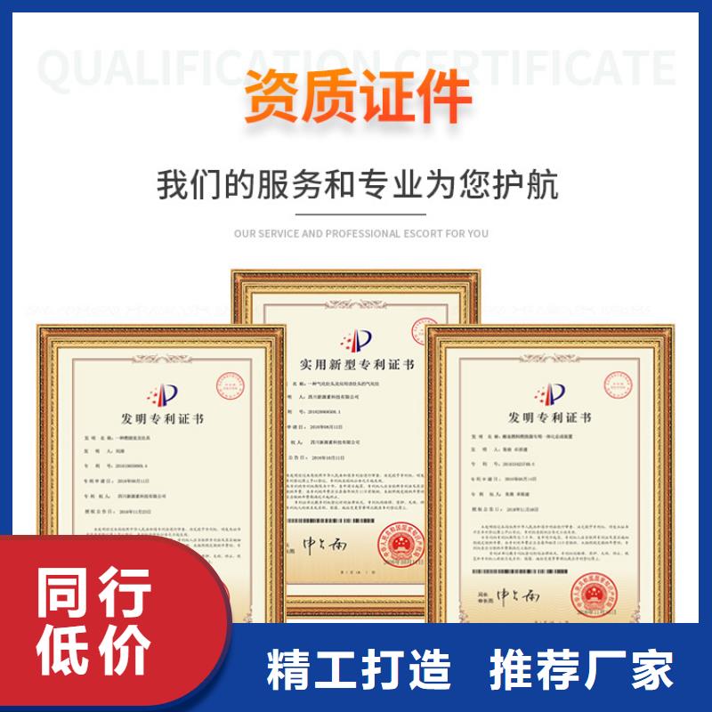 新能源廚房燃料閃點76度餐飲廚房燃料