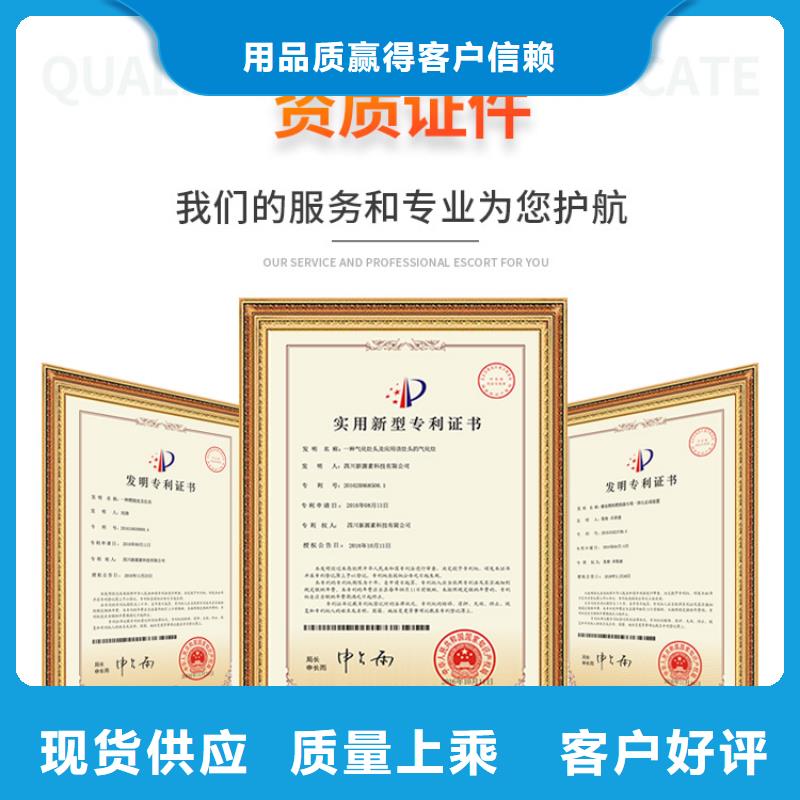 燃料灶具视频-直辖台湾|燃料灶具-新源素