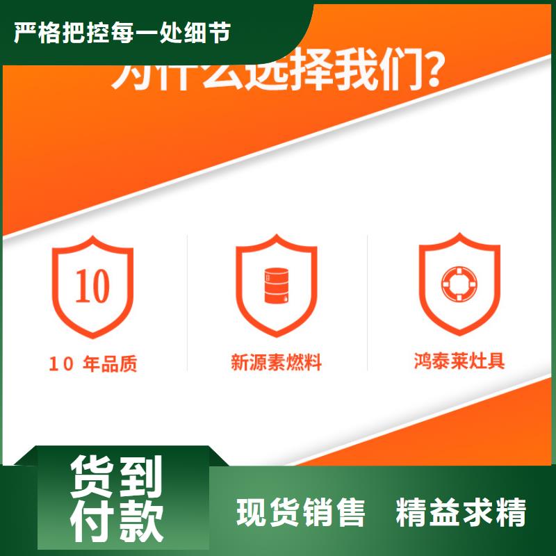 新能源燃料潲水油廠家價格