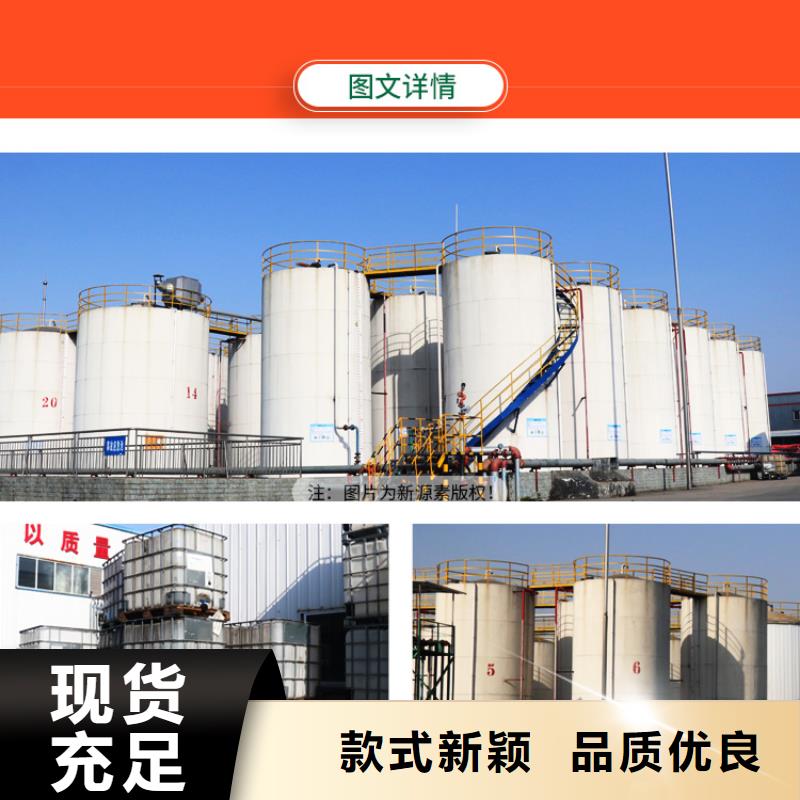 新能源燃料节能猛火灶质量安心