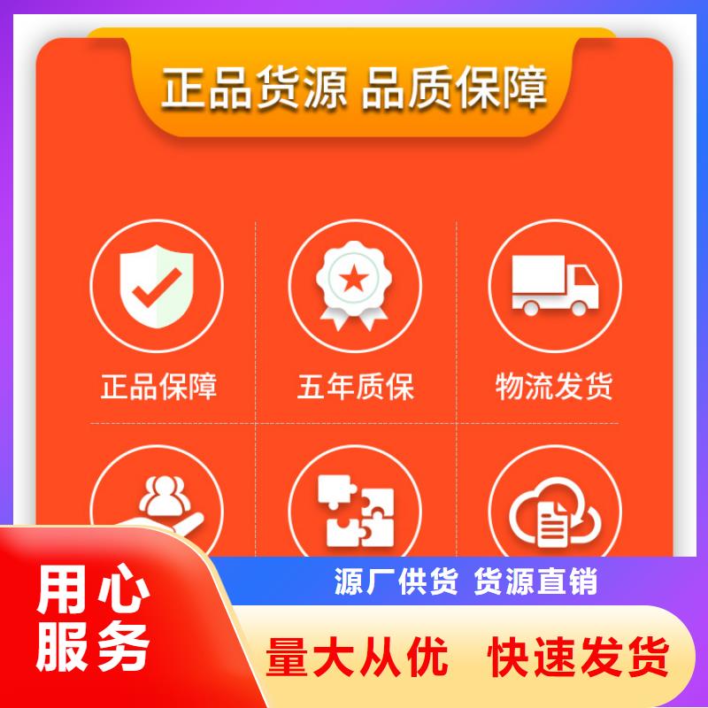 燃料灶具视频-燃料灶具_广东省云浮市市场覆盖新兴|云城|广州|肇庆|佛山|韶关|珠海等