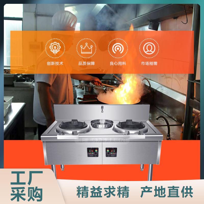 新能源燃料环保燃料用的放心