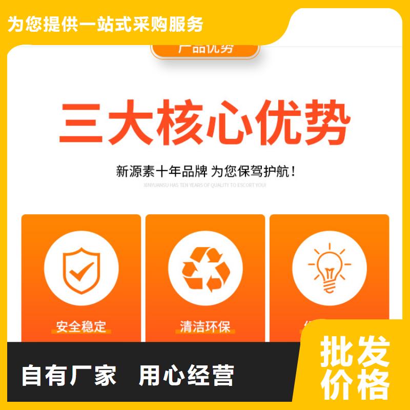 新能源燃料节能猛火灶源头厂商