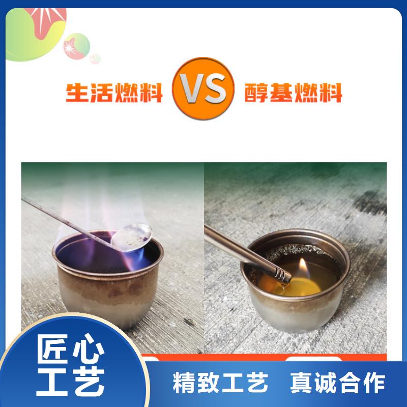 新能源燃料植物油灶具实力大厂家