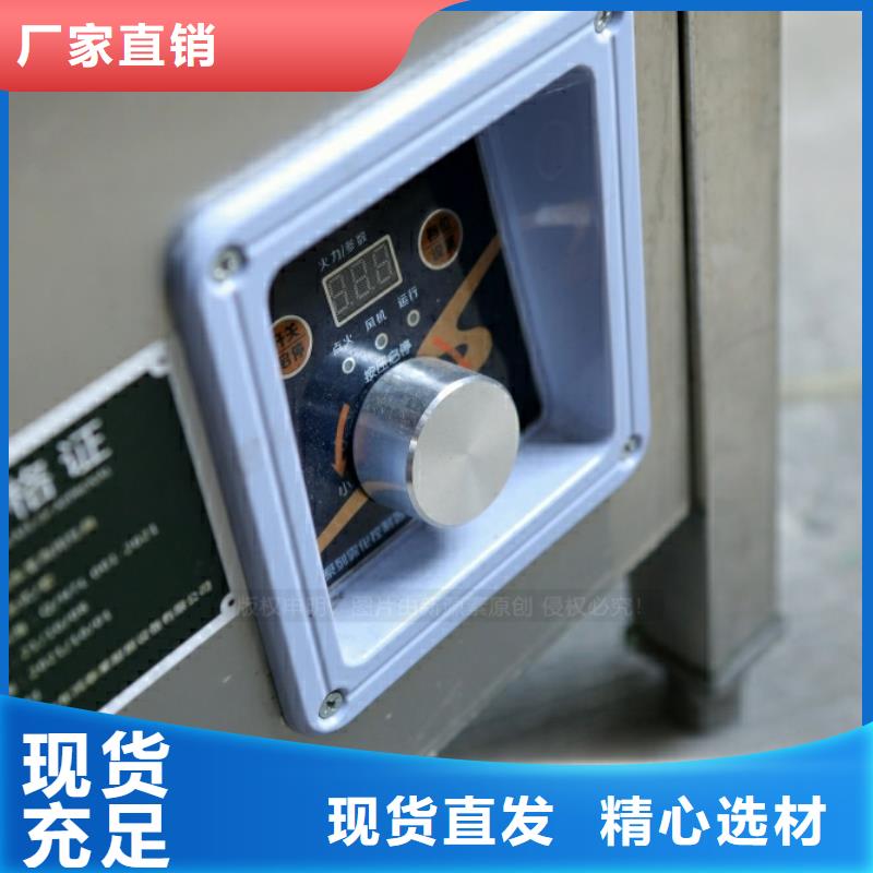 新型燃料【新能源燃料】量大更優惠