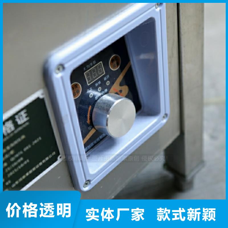 新型燃料_植物油燃料源廠直接供貨