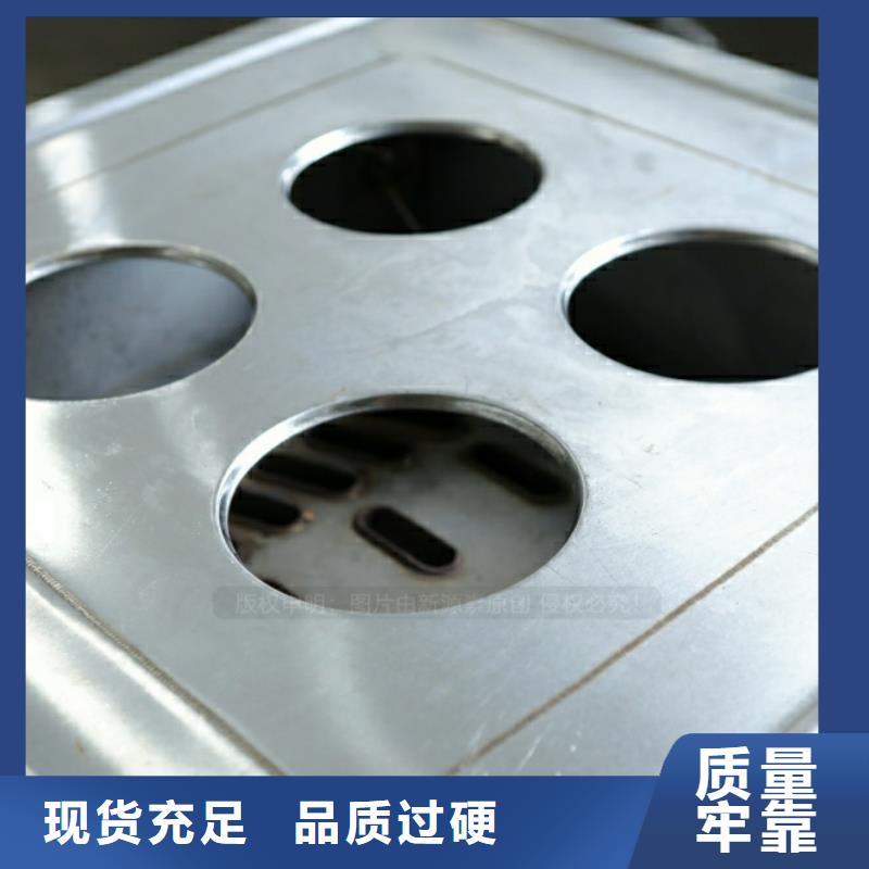 新津街道新型燃料