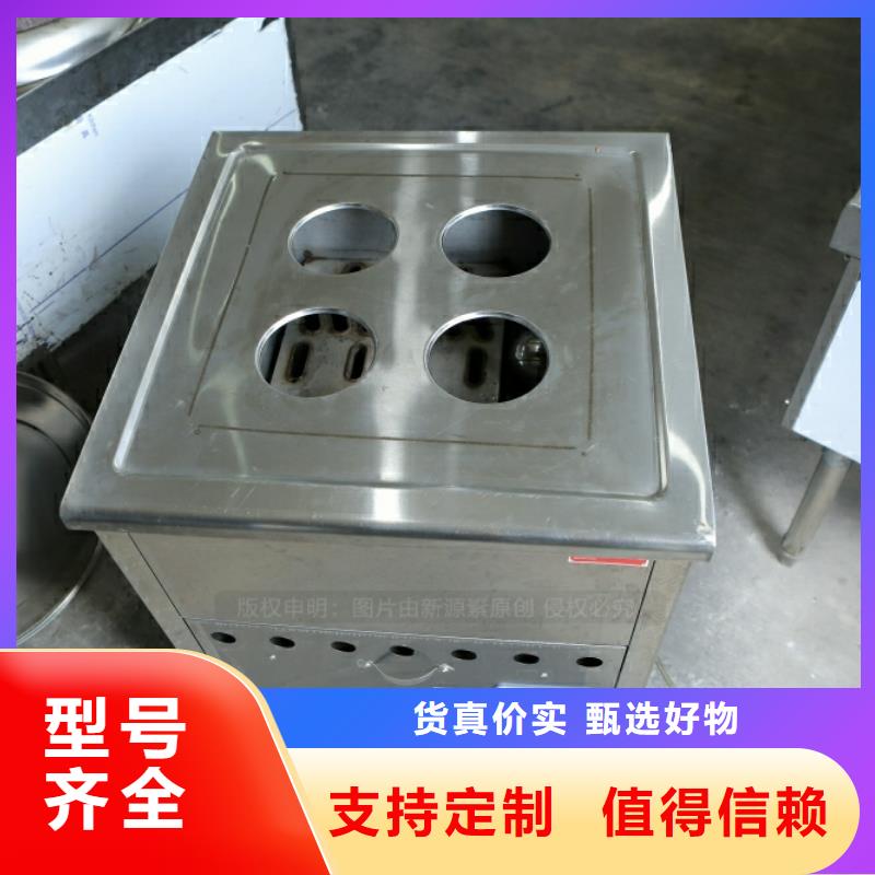 新型燃料植物油燃料誠(chéng)信廠家