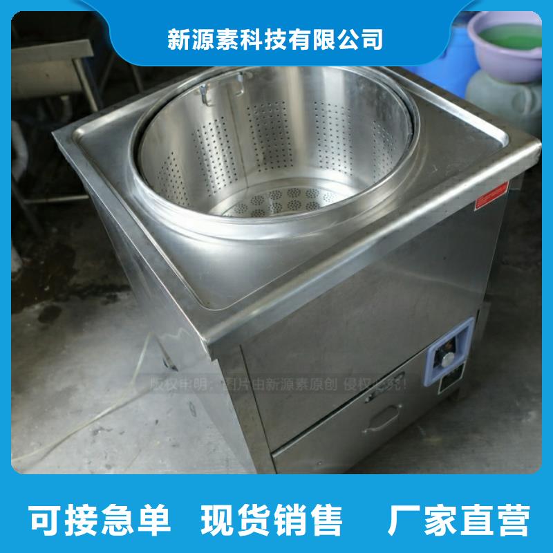 新型燃料-【无醇燃料厂家】生产经验丰富本地品牌