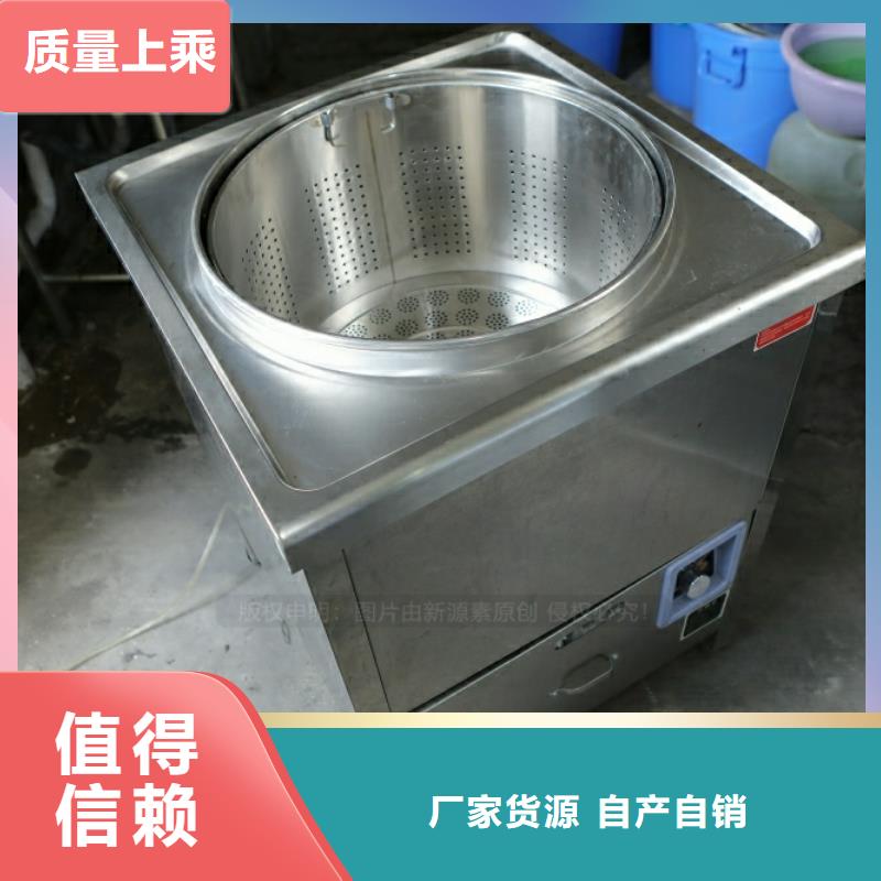 新型燃料【生物燃料油】匠心打造