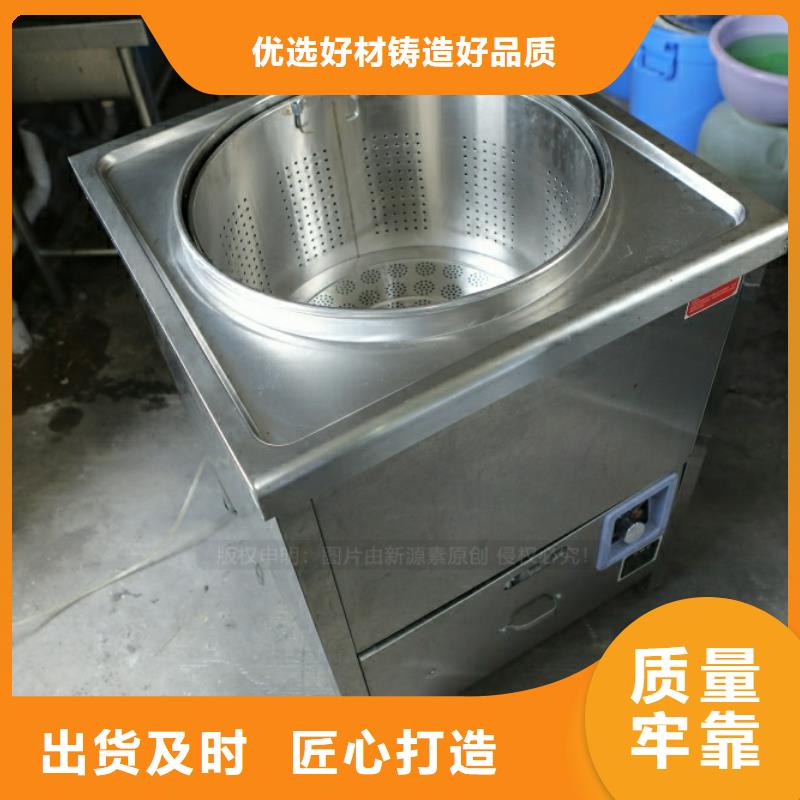祁陽實惠的新型燃料哪家買