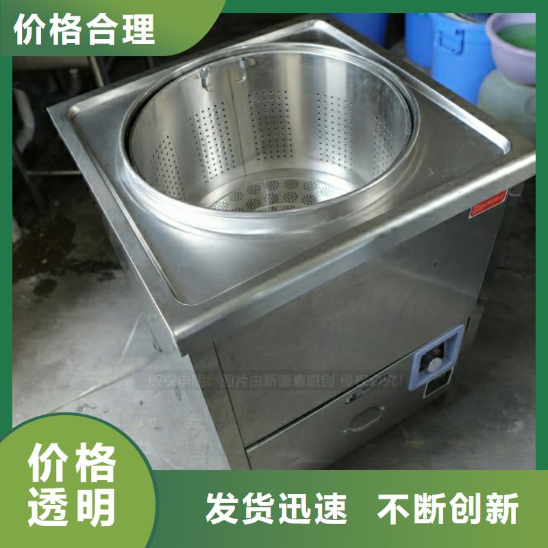 阜南環(huán)保燃料油密度0.82酒店環(huán)保燃料