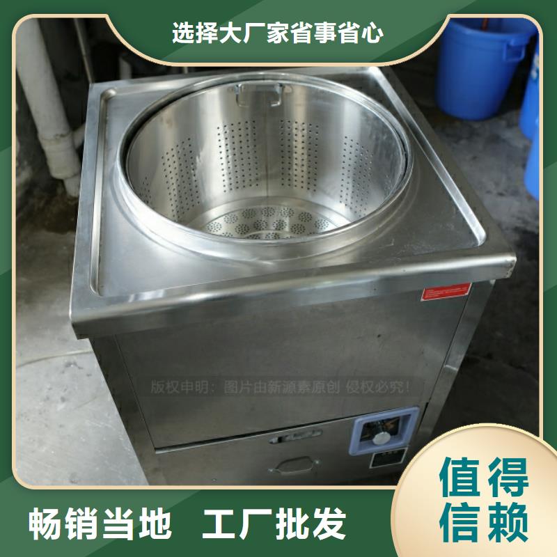 新型燃料-無醇燃料廠家質量檢測