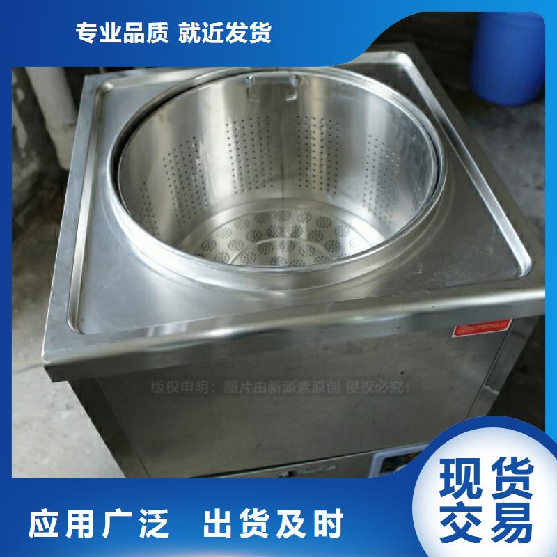 水性新型廚房燃料代理加盟