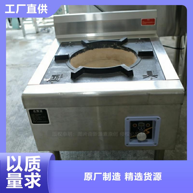 【新型燃料】_植物油燃料廠家工廠直營