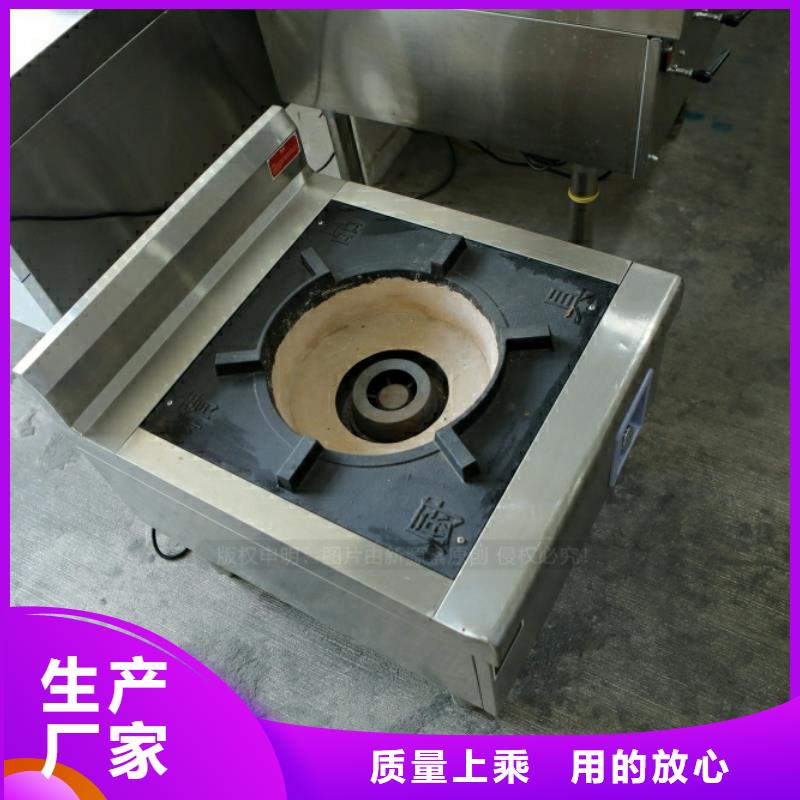 新型燃料_高清洁生物燃料油买的放心