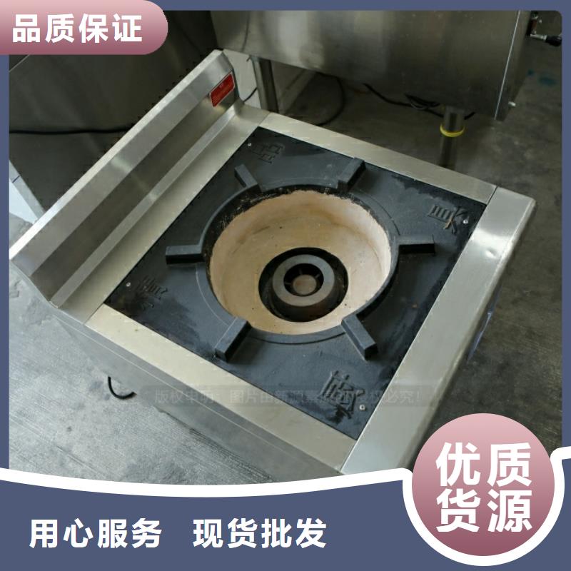 新型燃料高清潔生物燃料油產品優良