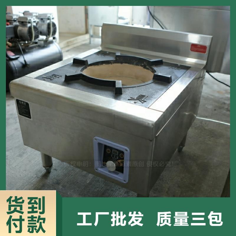 新型燃料,【甲醇燃油爐具】專注細節(jié)使用放心