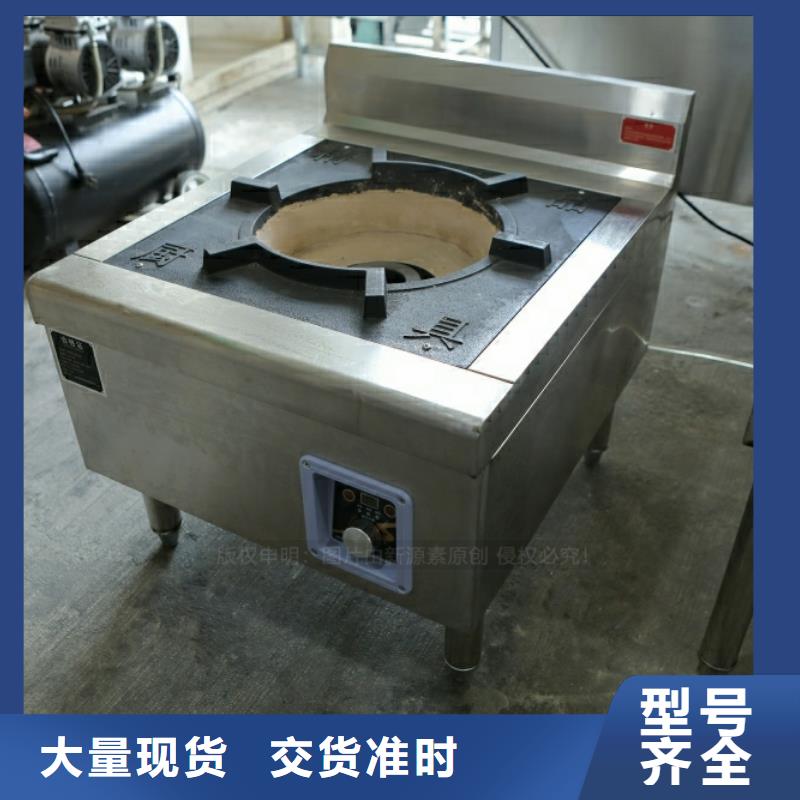 新型燃料,【甲醇燃油爐具】專注細節使用放心