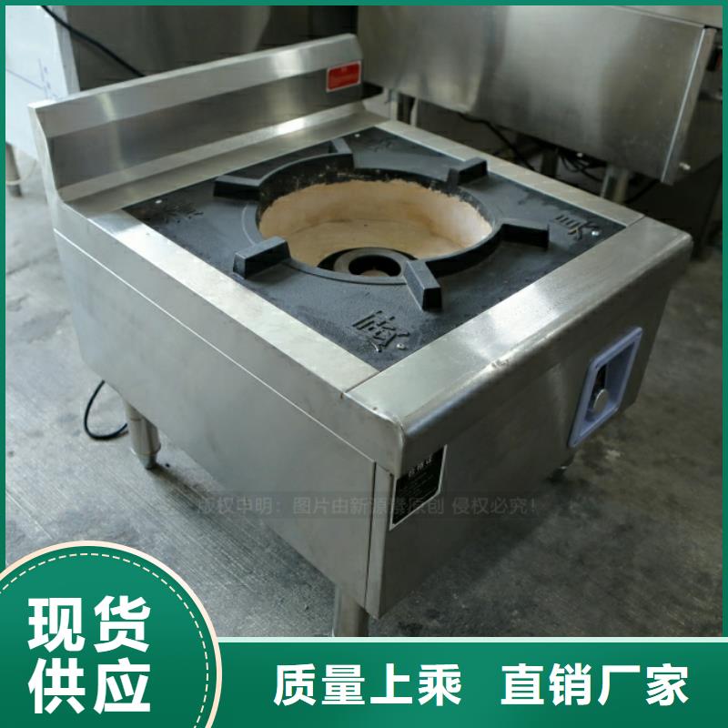 水性生物燃料企業(yè)