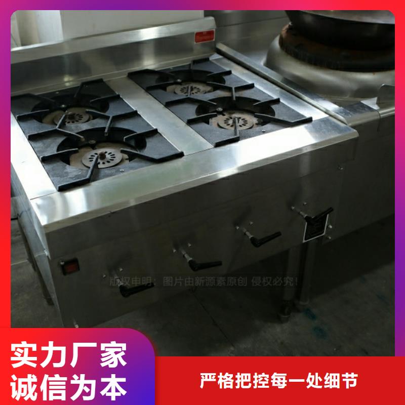 水性新型燃料培訓