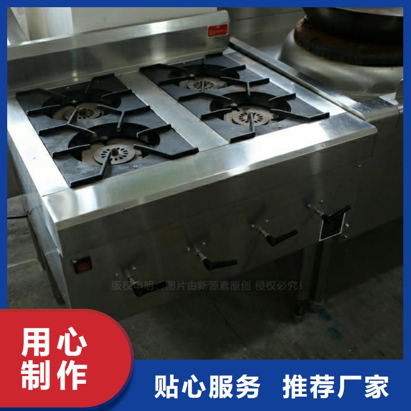 新型燃料,饭店新能源植物油燃料诚信为本