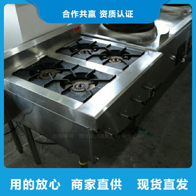阜南環(huán)保燃料油密度0.82酒店環(huán)保燃料